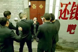 宝塔宝塔专业催债公司，专业催收